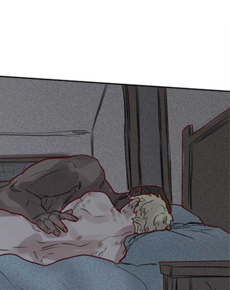 大魔王布莱克（含番外） 第30话 第2页