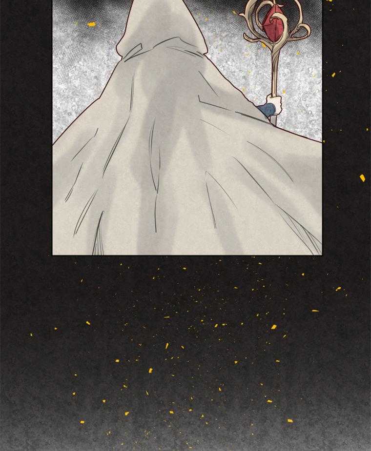 大魔王布莱克（含番外） 第30话 第20页