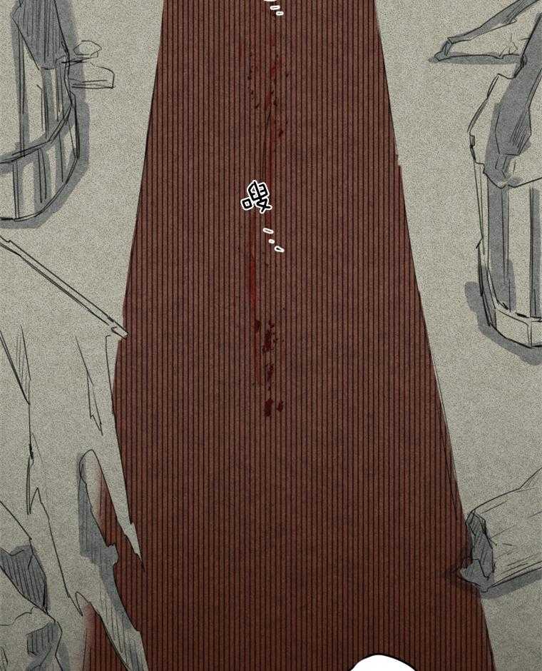 大魔王布莱克（含番外） 第31话 第9页