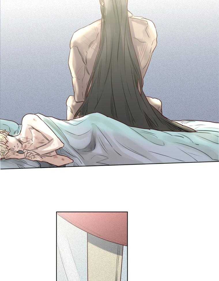 大魔王布莱克（含番外） 第32话 第1页