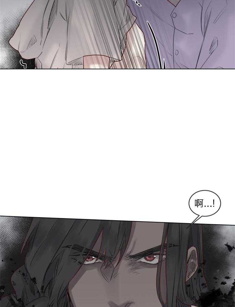 大魔王布莱克（含番外） 第37话 第15页