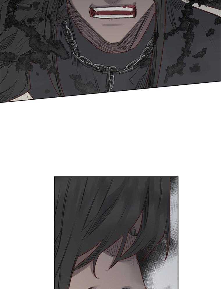 大魔王布莱克（含番外） 第37话 第16页