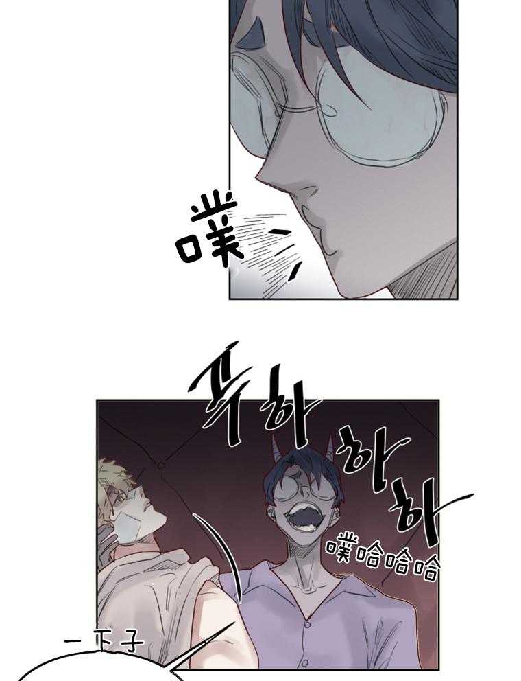 大魔王布莱克（含番外） 第37话 第19页