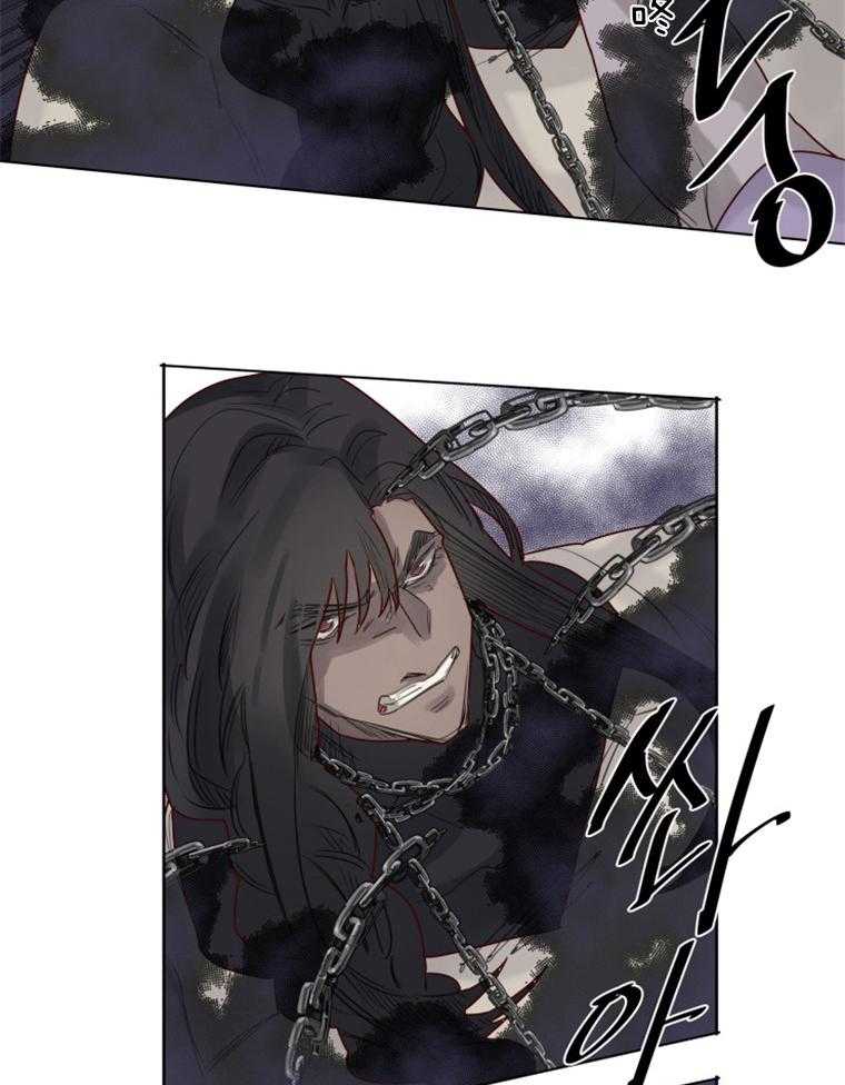 大魔王布莱克（含番外） 第39话 第14页