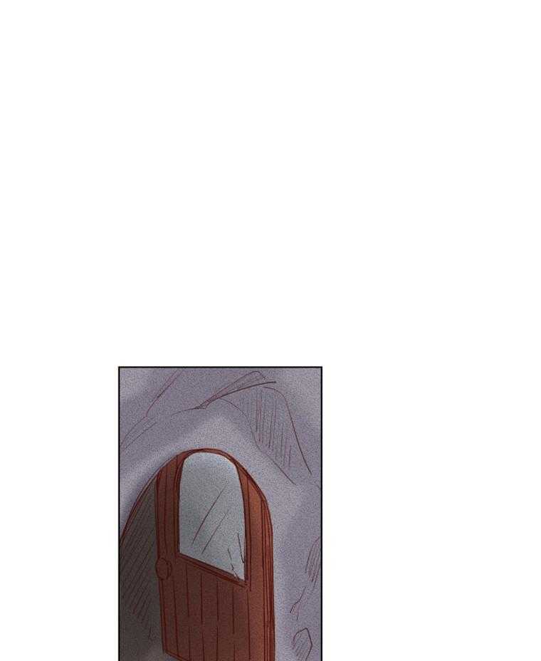 大魔王布莱克（含番外） 第41话 第23页