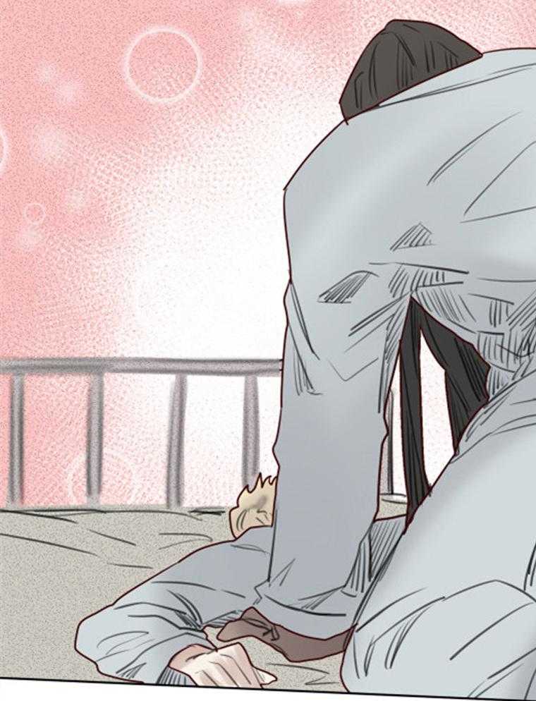 大魔王布莱克（含番外） 第42话 第16页