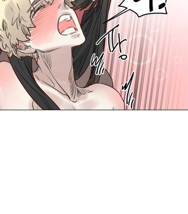 大魔王布莱克（含番外） 第43话 第16页