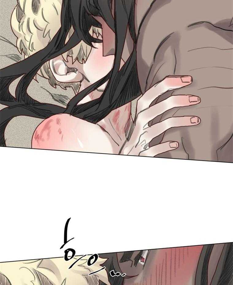 大魔王布莱克（含番外） 第44话 第3页