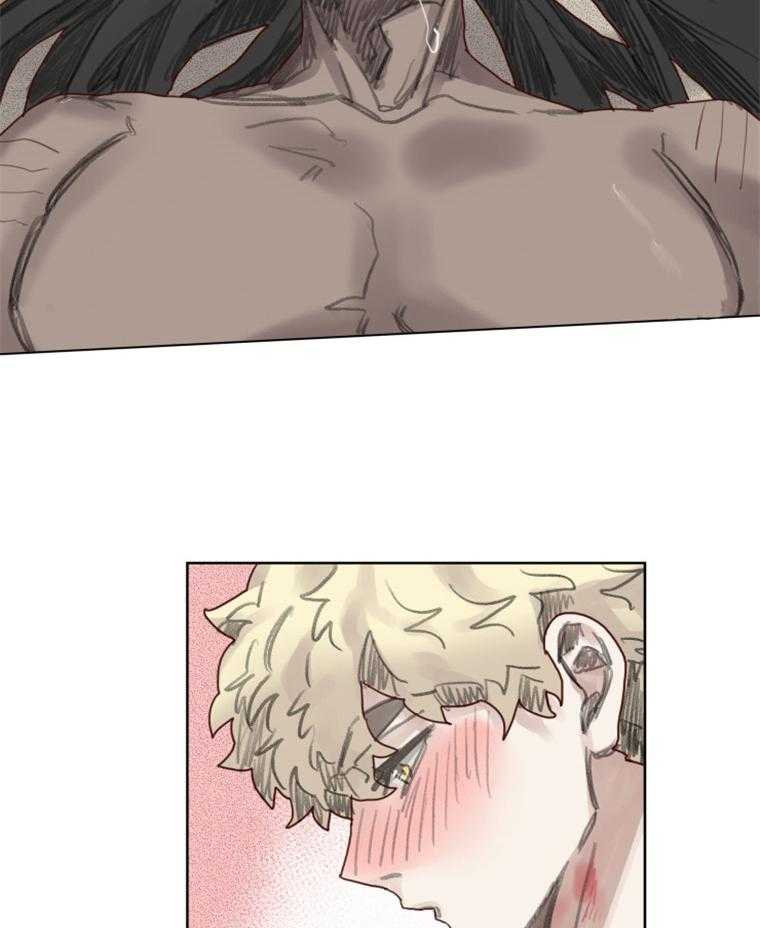 大魔王布莱克（含番外） 第44话 第8页