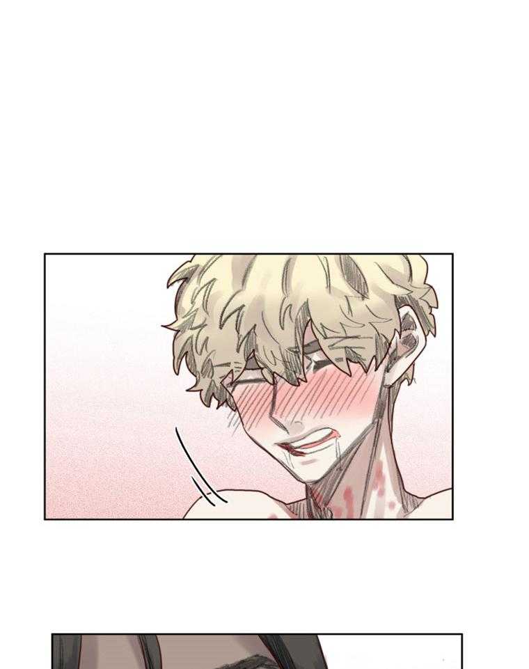 大魔王布莱克（含番外） 第44话 第12页