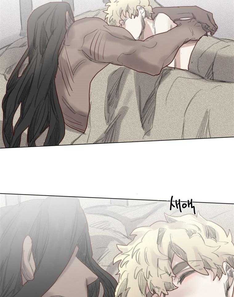 大魔王布莱克（含番外） 第44话 第18页