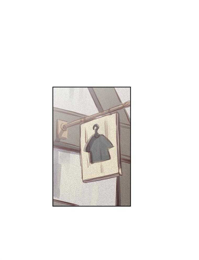 大魔王布莱克（含番外） 第48话 第18页