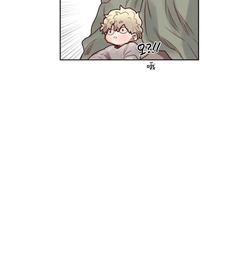 大魔王布莱克（含番外）第48话图
