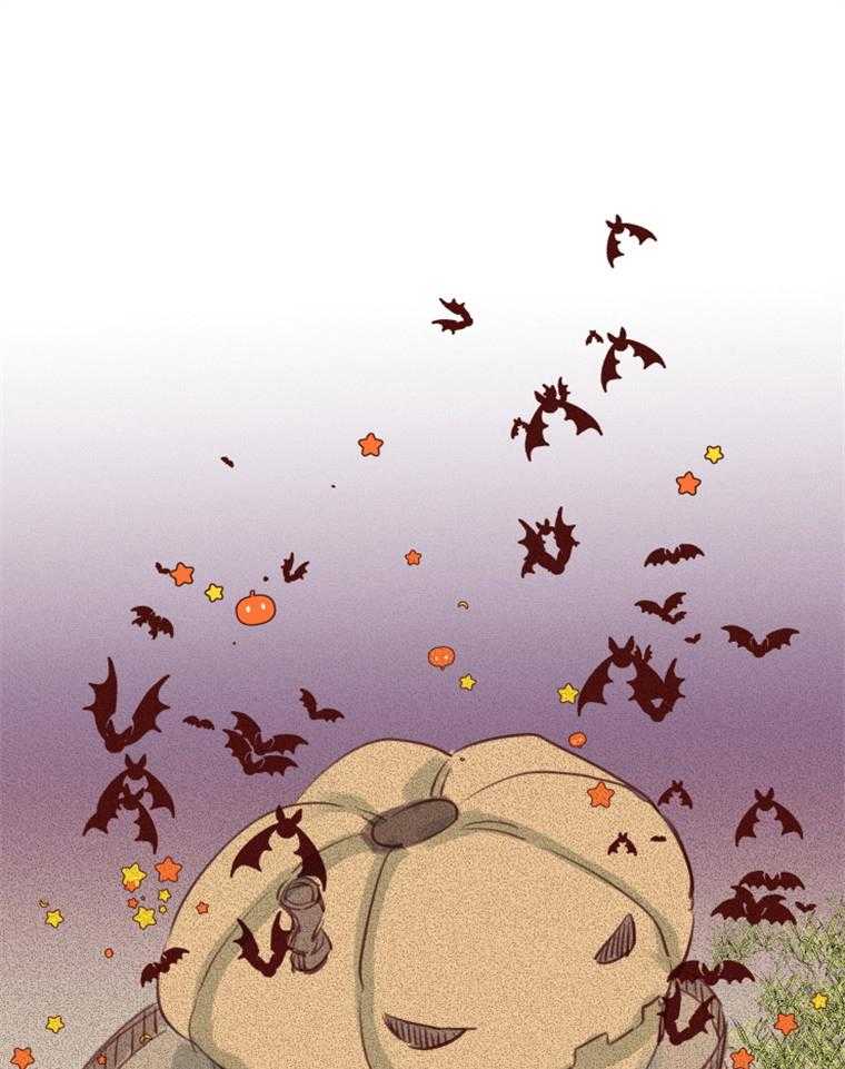 大魔王布莱克（含番外） 第50话 第0页