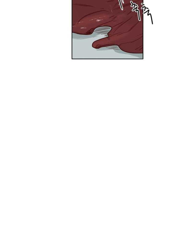 大魔王布莱克（含番外） 第51话 第15页