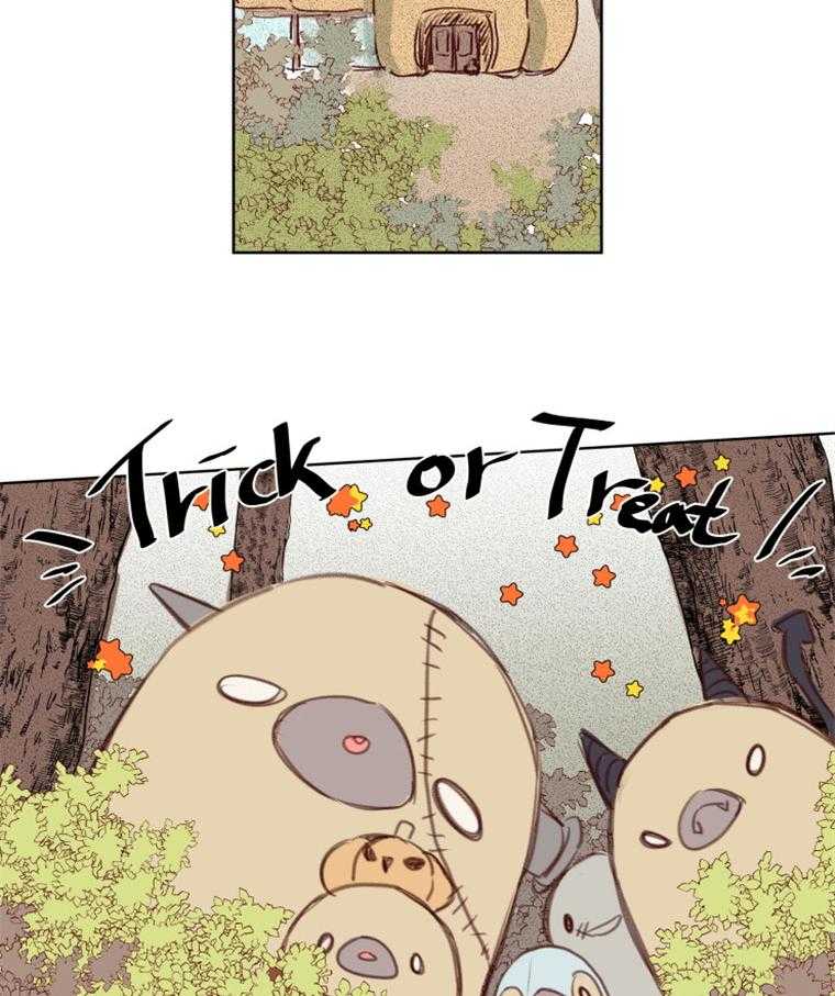 大魔王布莱克（含番外） 第51话 第17页