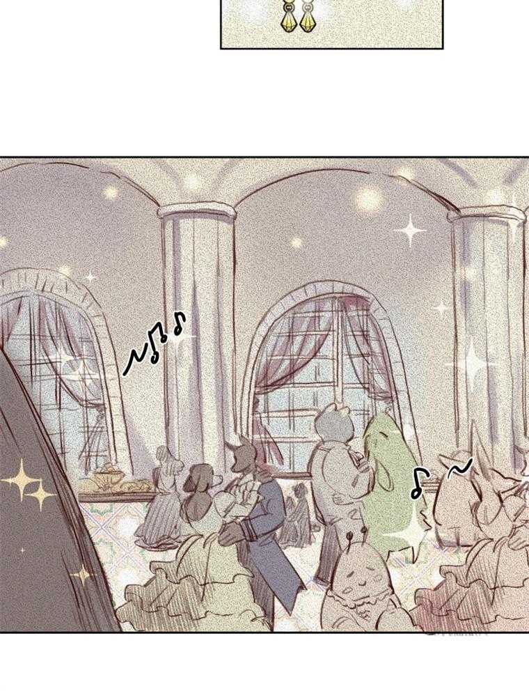 大魔王布莱克（含番外） 第52话 第18页