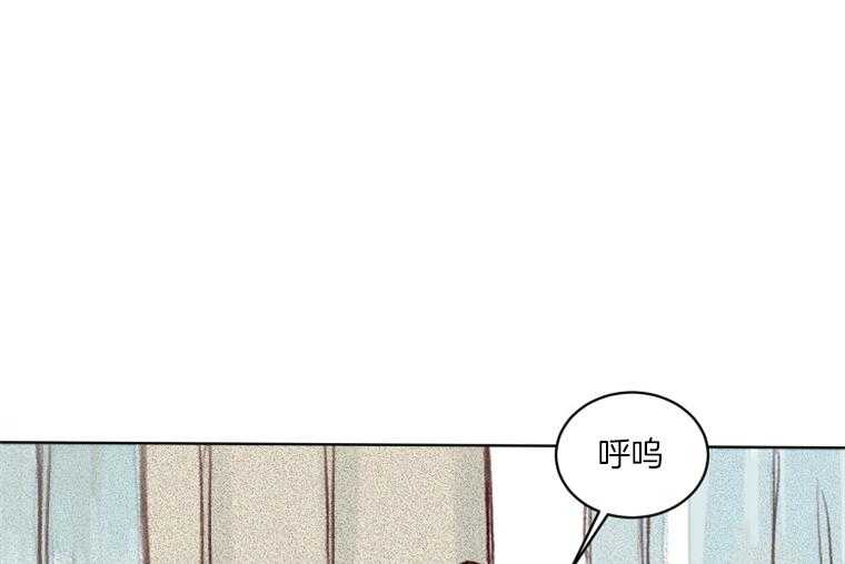 大魔王布莱克（含番外） 第55话 第0页