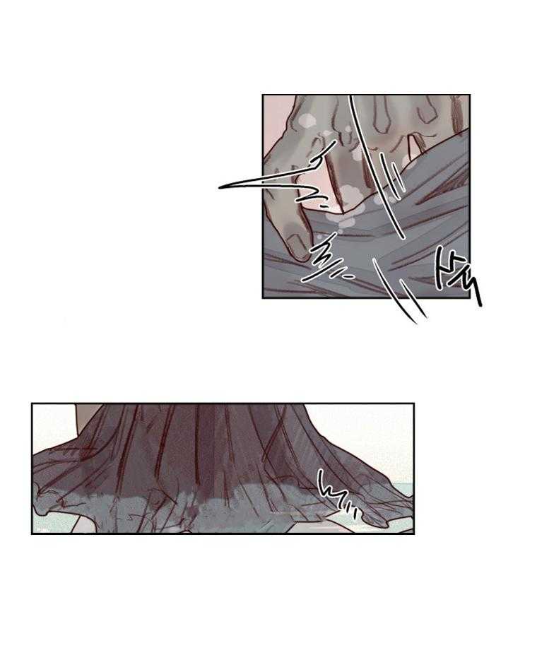 大魔王布莱克（含番外） 第55话 第6页