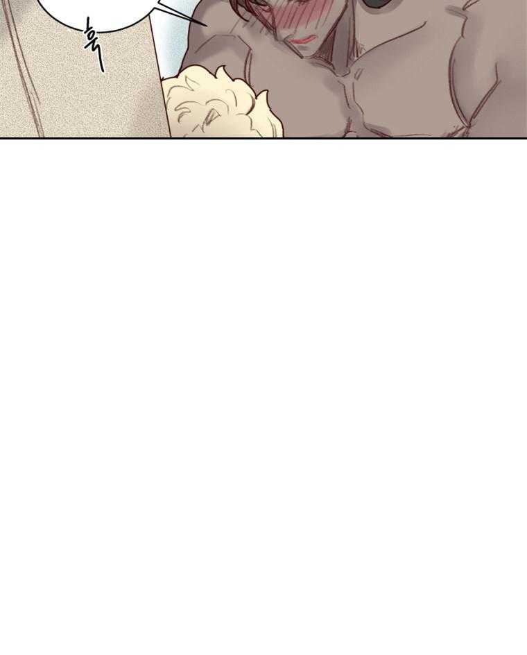 大魔王布莱克（含番外） 第55话 第15页