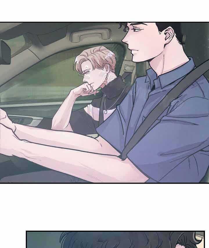 M的绯闻第21话图