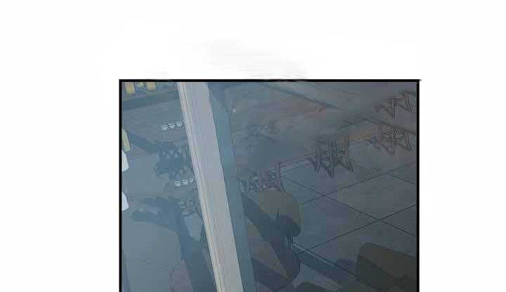 M的绯闻第24话图