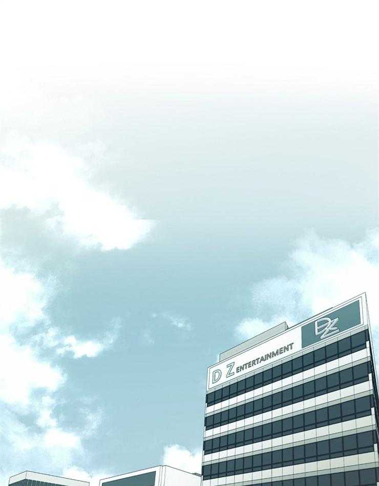 M的绯闻第35话图