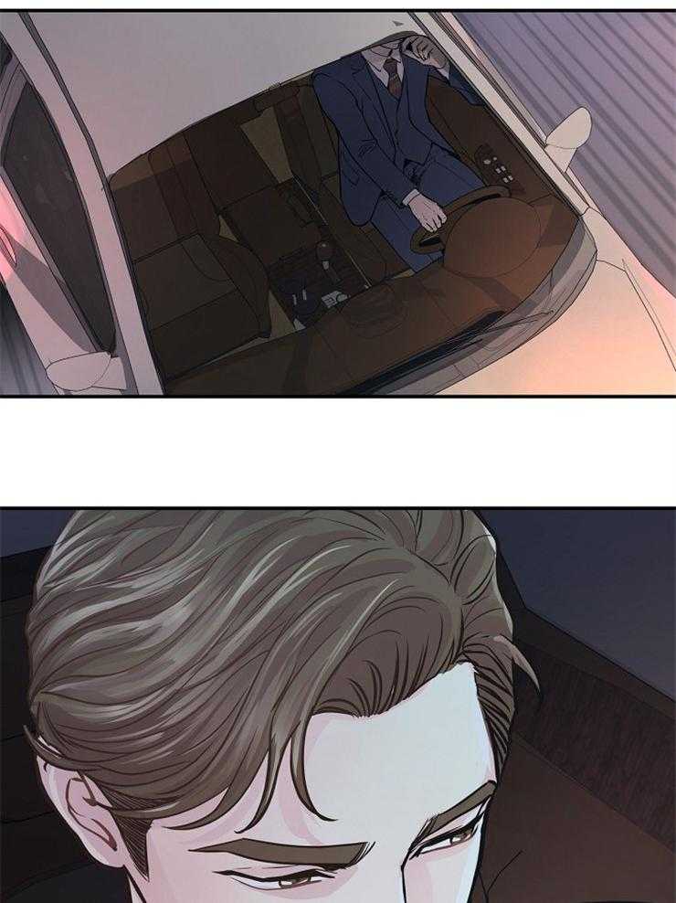 M的绯闻第39话图