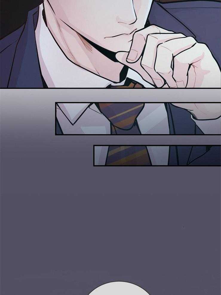 M的绯闻第39话图