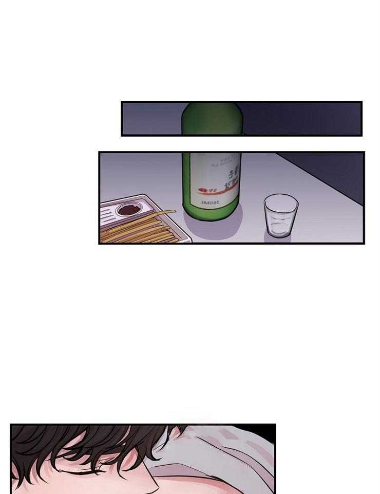 M的绯闻第42话图