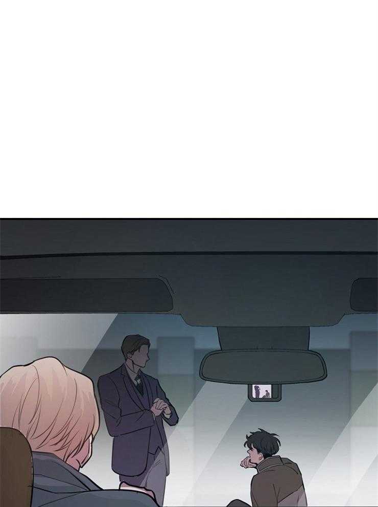 M的绯闻第77话图