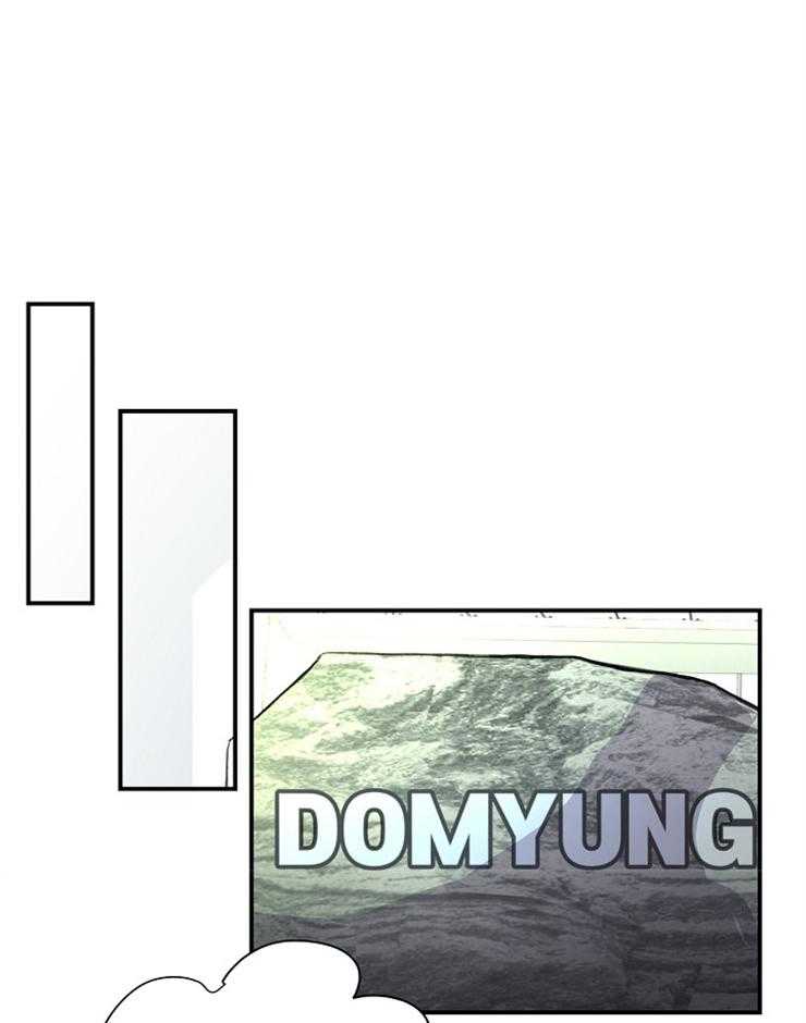 M的绯闻第79话图