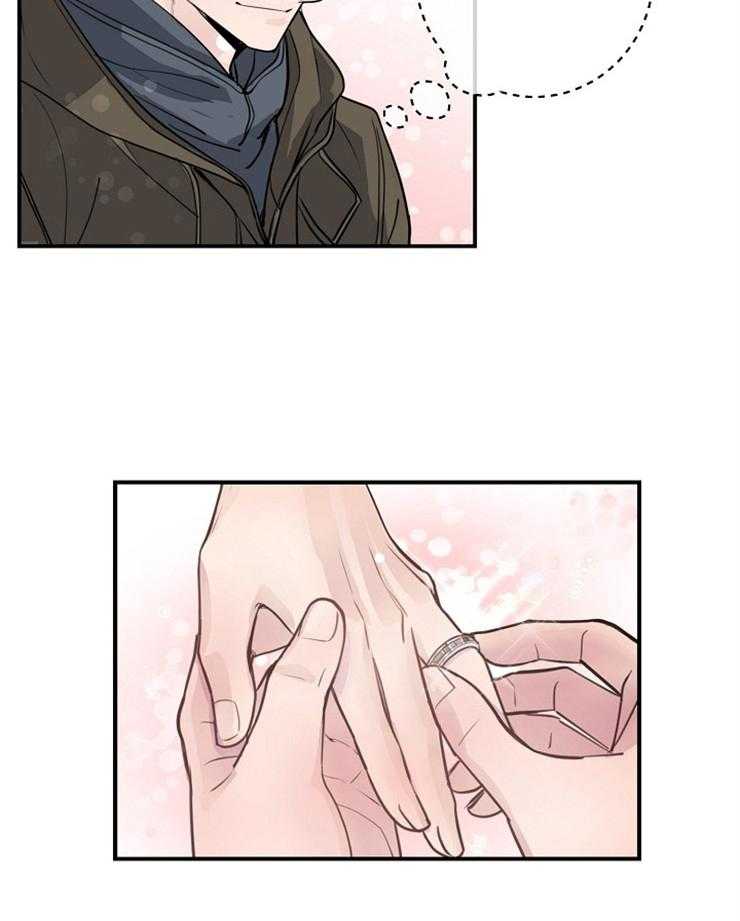 M的绯闻第85话图