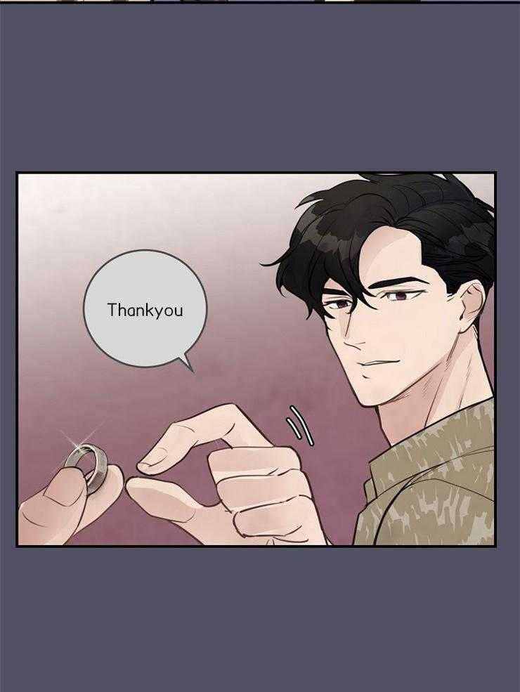 M的绯闻第94话图