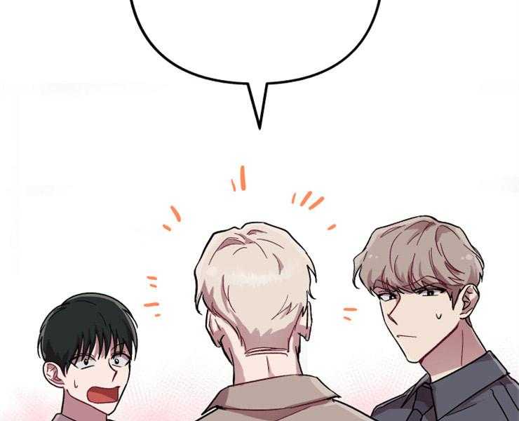 大贤洗衣店第11话图