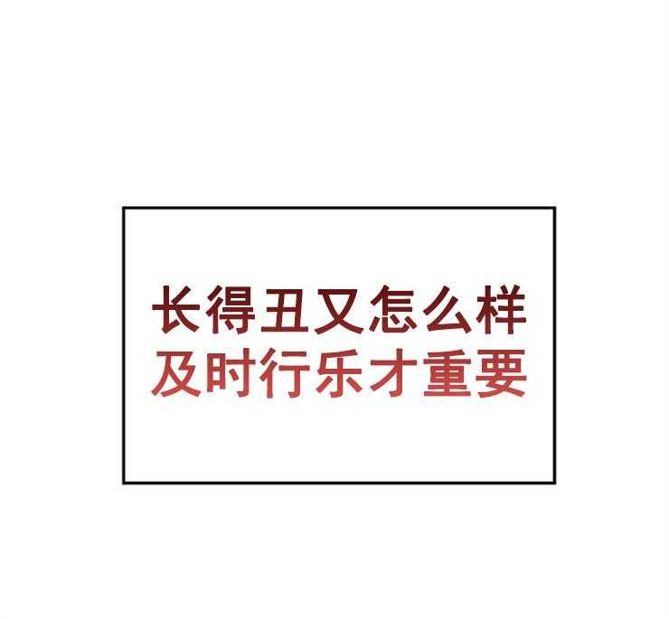 大贤洗衣店第2话图
