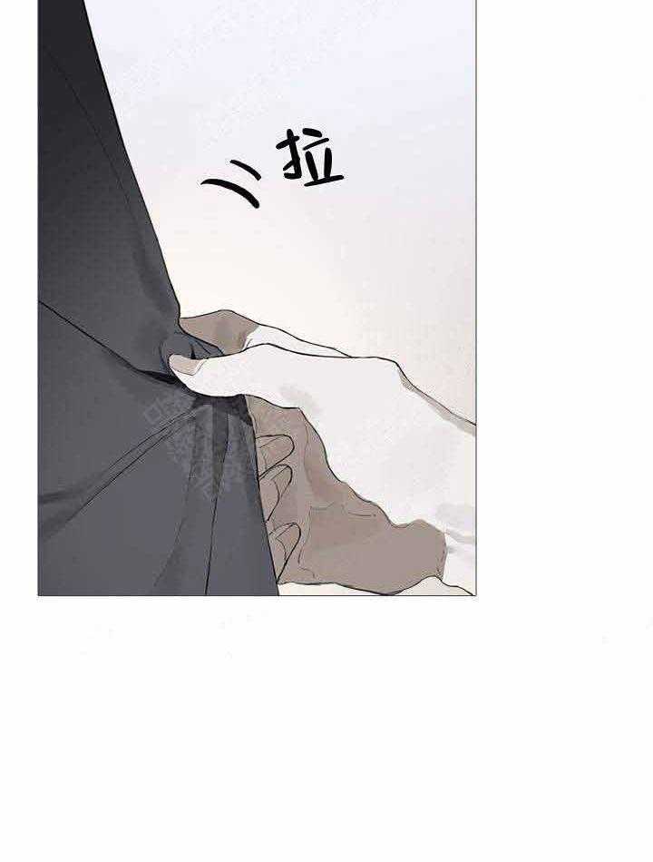 达成协议第11话图