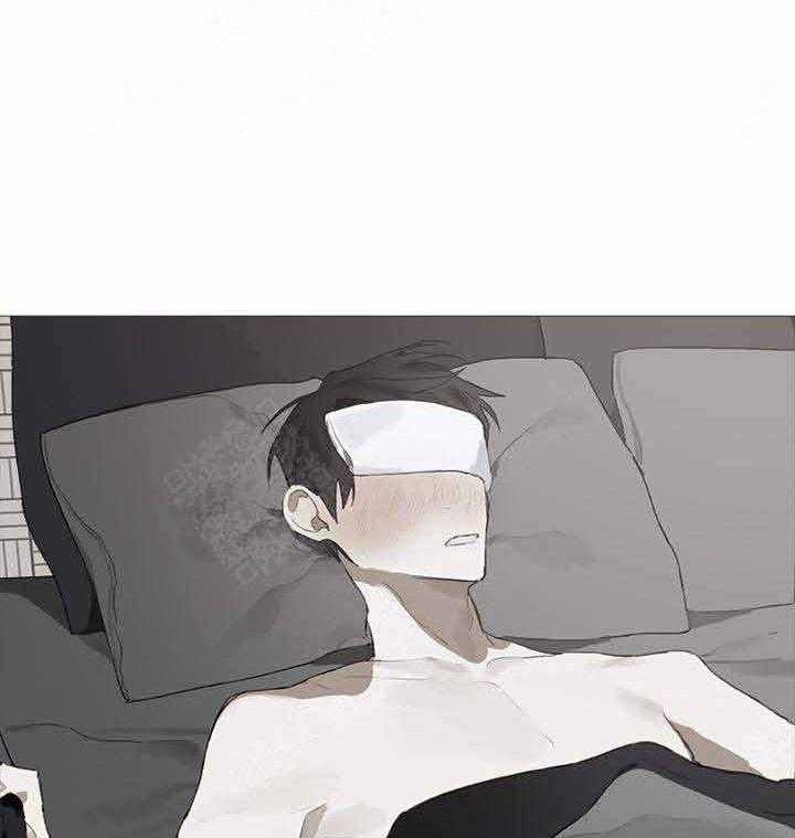 达成协议第12话图