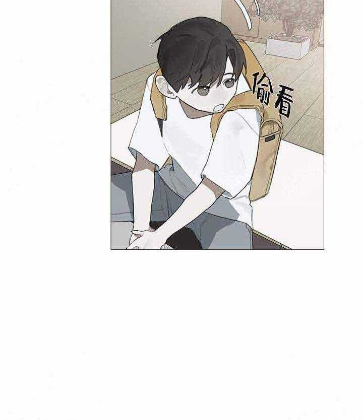 达成协议第17话图