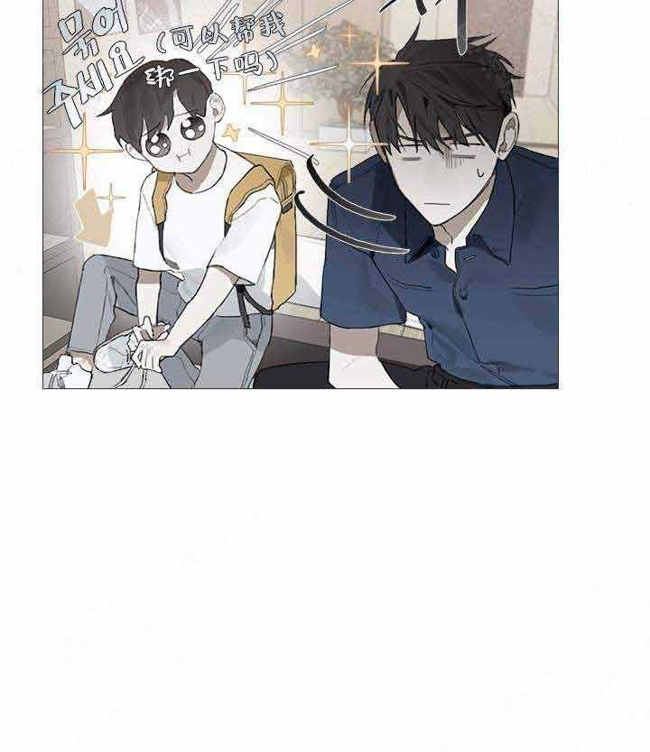 达成协议第18话图