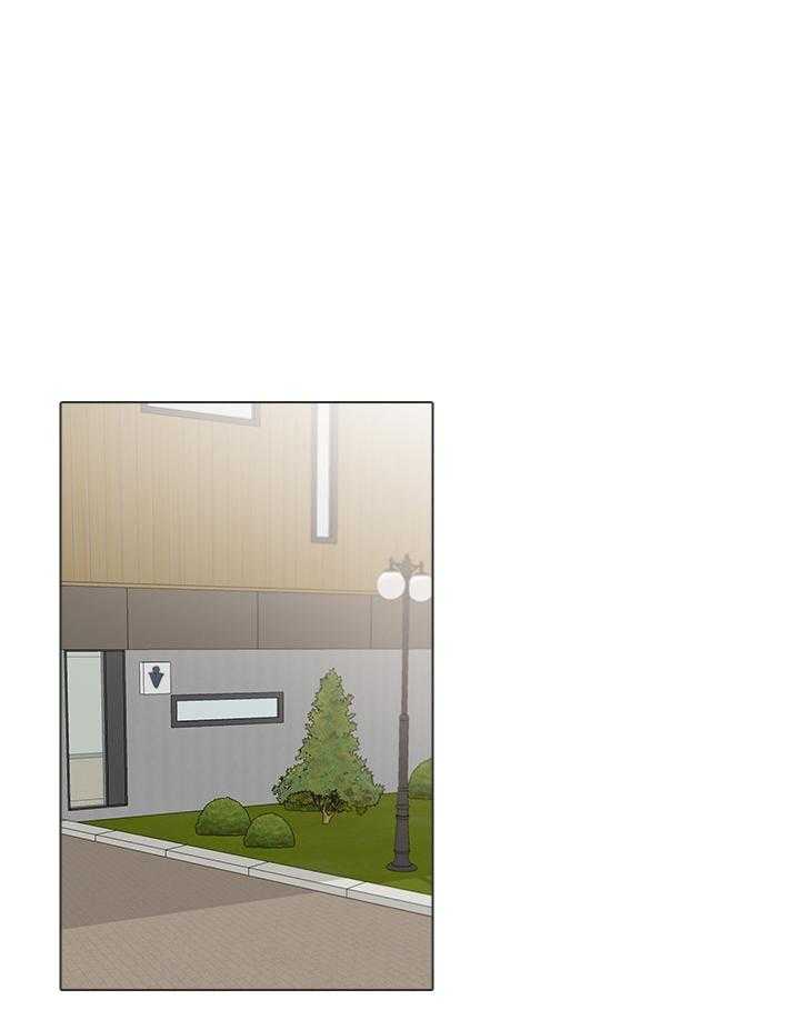 达成协议第22话图