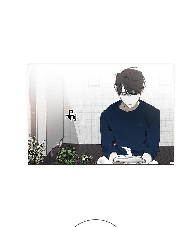 达成协议第22话图