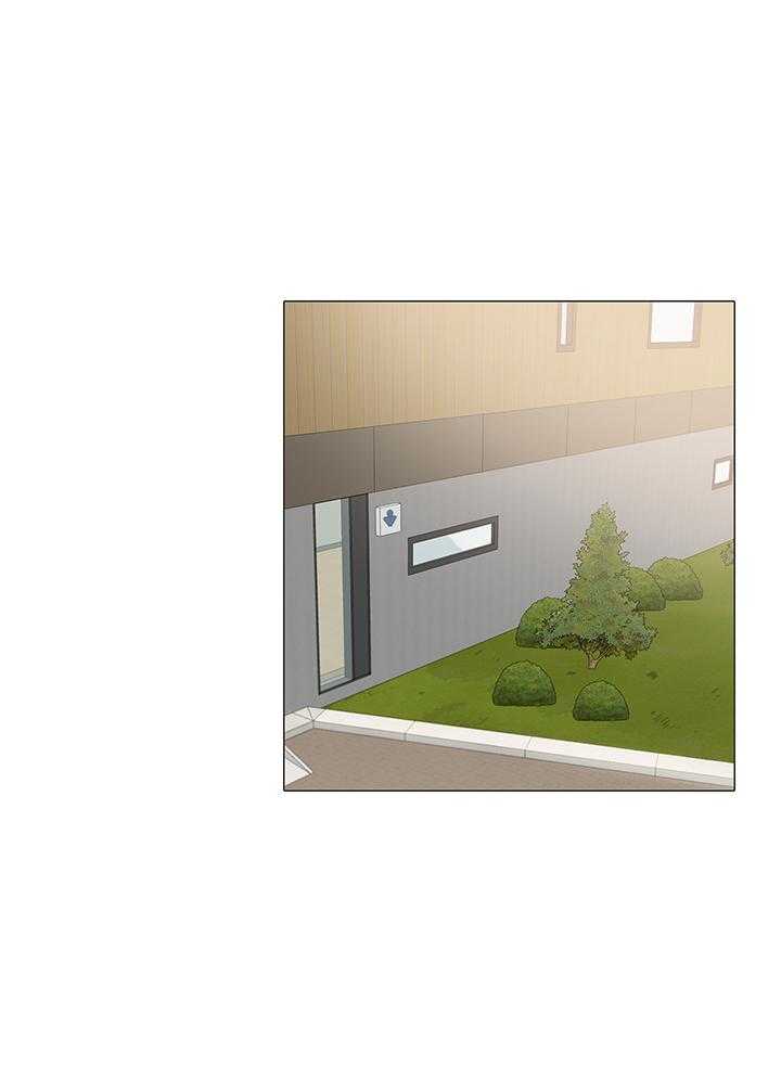 达成协议第23话图