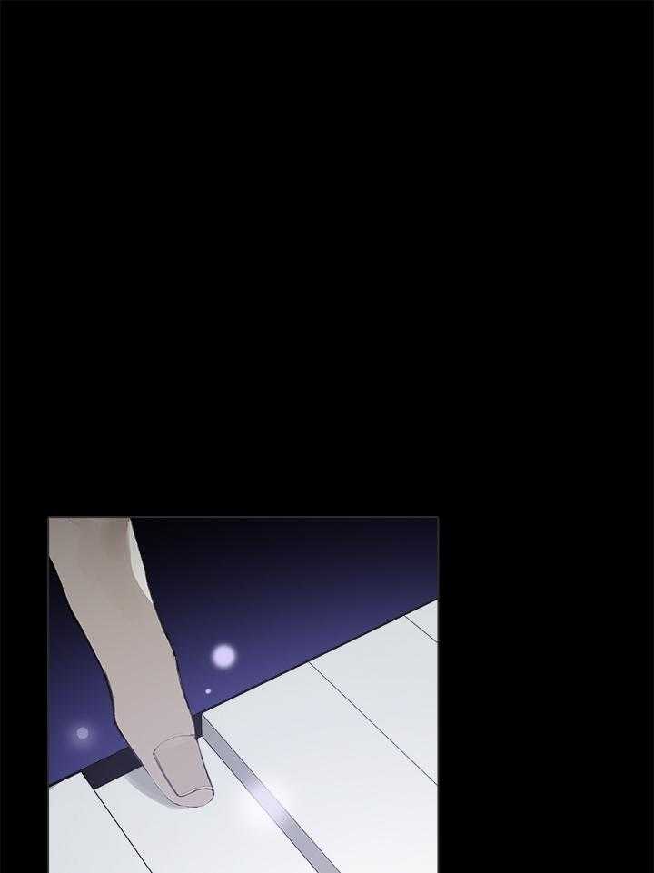 达成协议第27话图