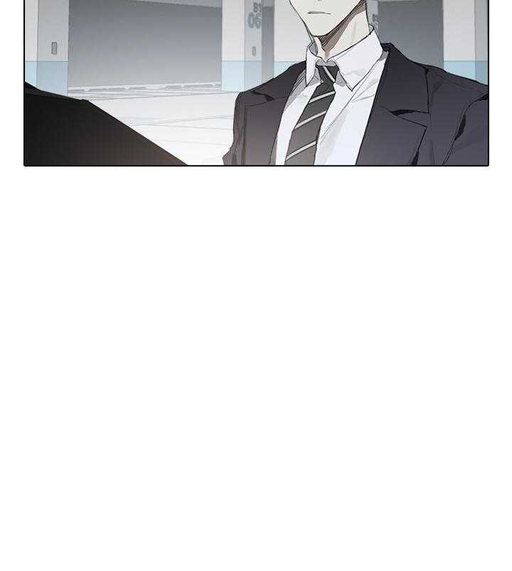 达成协议第40话图
