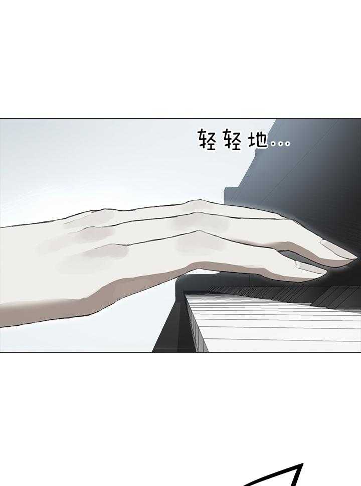 达成协议第50话图