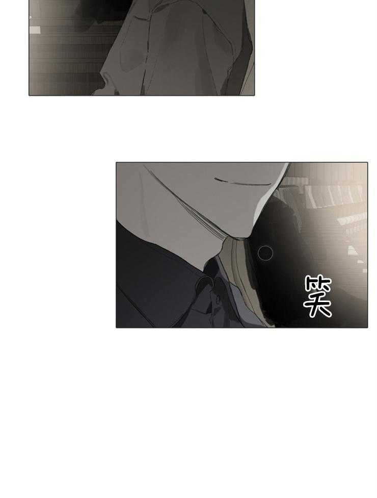 达成协议第53话图