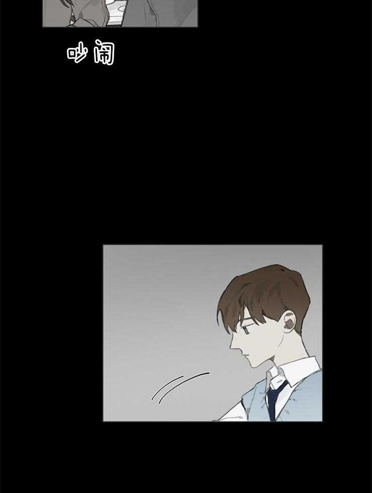 达成协议第57话图