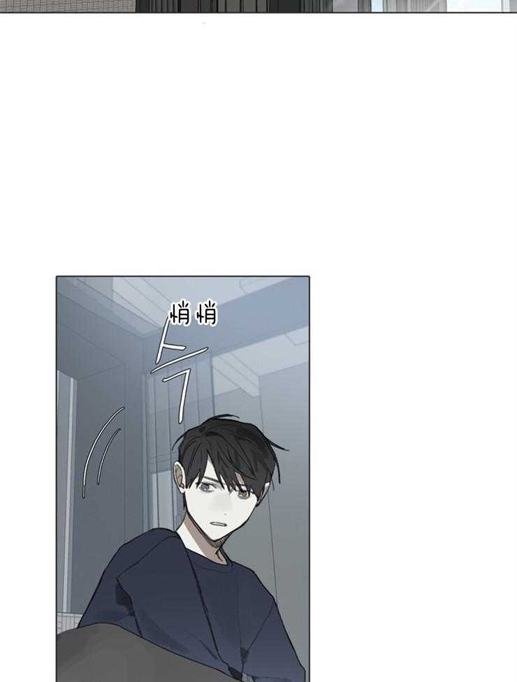 达成协议第59话图