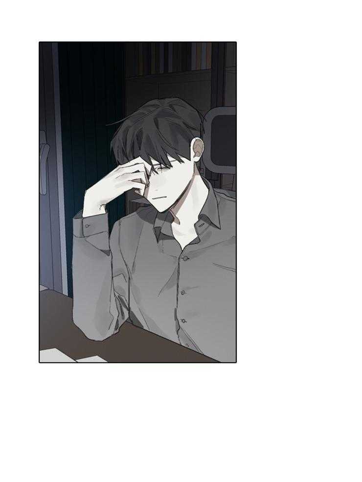 达成协议第73话图